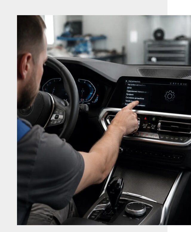 Русификация BMW в Воскресенске по цене от 13336 р. | ФастМобиль-Вск