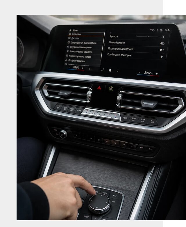 Русификация мультимедиа BMW в Воскресенске от 7754 р. | ФастМобиль-Вск
