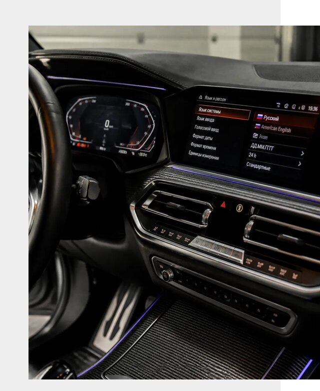 Русификация панели приборов BMW в Воскресенске от 6099 р. | ФастМобиль-Вск