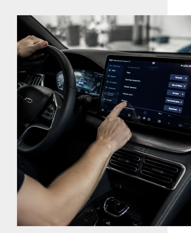 Русификация BYD Song Champion в Воскресенске от 13336 р. | ФастМобиль-Вск