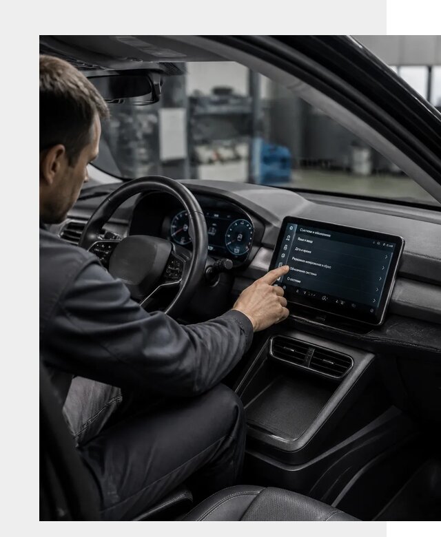 Русификация BYD Yuan Pro в Воскресенске от 8167 р. | ФастМобиль-Вск
