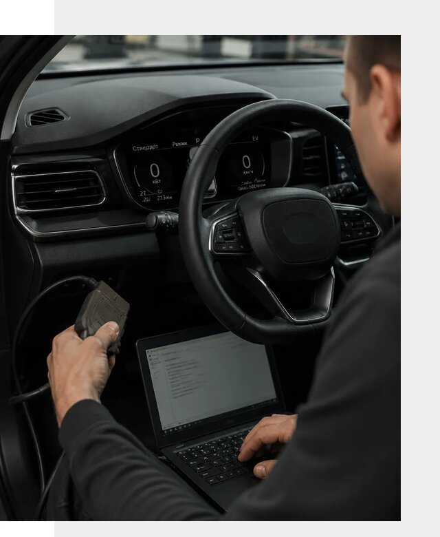 Русификация приборной панели автомобилей BYD в Воскресенске