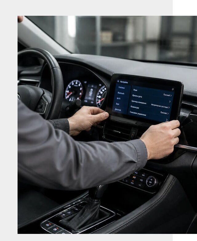 Русификация Changan EADO в Воскресенске по цене от 8787 р. | ФастМобиль-Вск