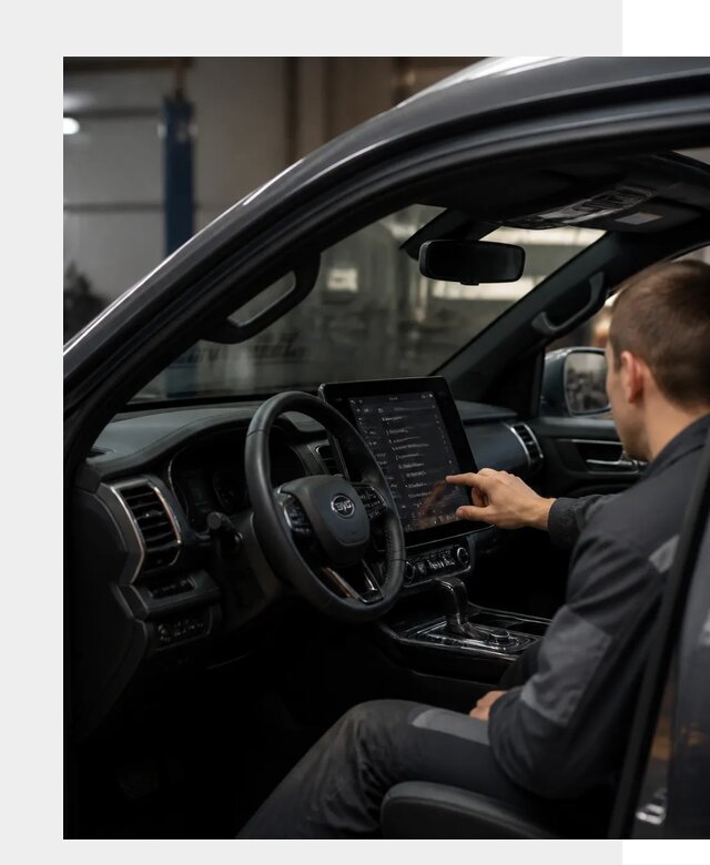 Русификация Changan Hunter в Воскресенске от 7133 р. | ФастМобиль-Вск