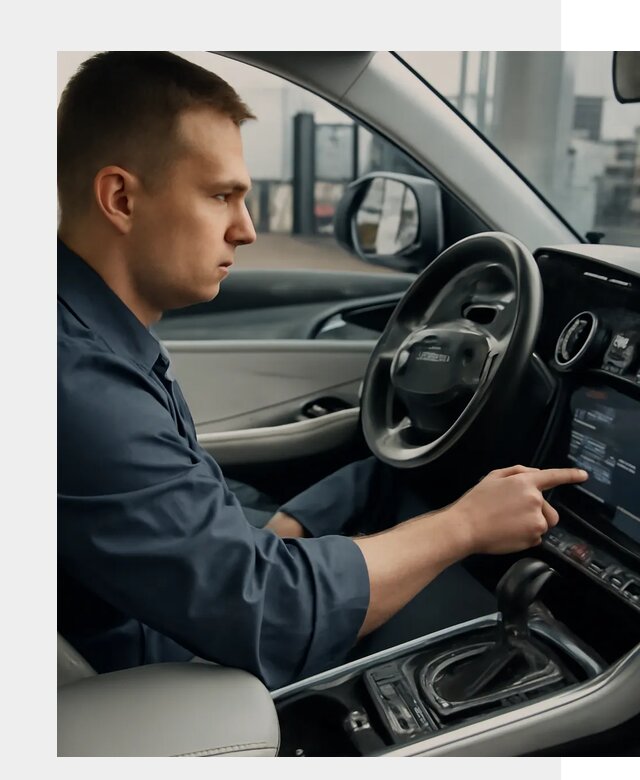 Русификация Geely в Воскресенске по цене от 7754 р. | ФастМобиль-Вск